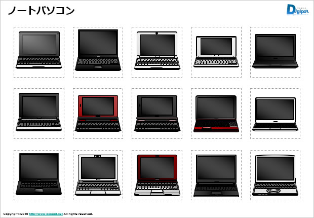 ノートパソコンのイラスト画像