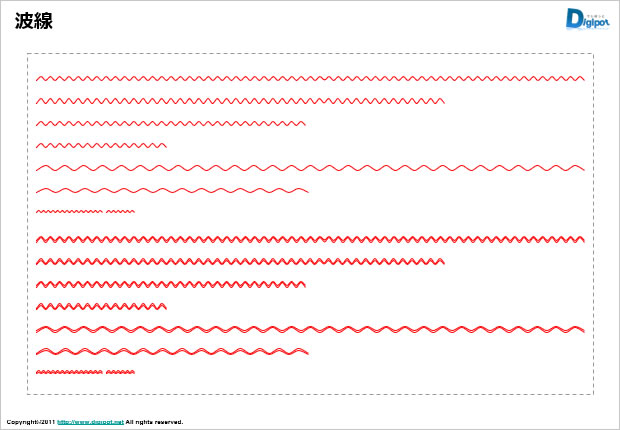 飾り線 パワーポイント フリー素材 無料素材のdigipot