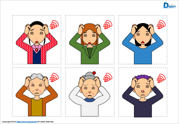 困るしぐさの女性のイラスト画像2