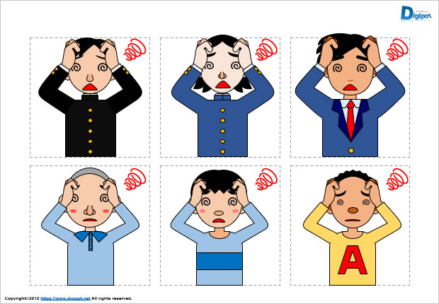 困るしぐさの子供、男の子のイラスト画像2