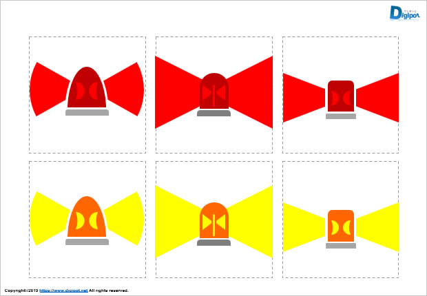 回転灯のイラスト画像2