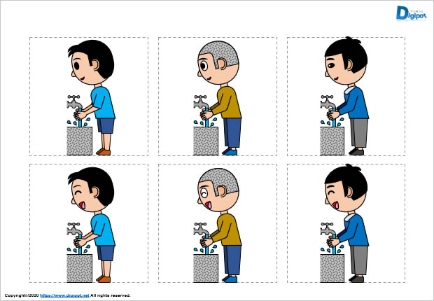 手洗いする男の子イラスト画像