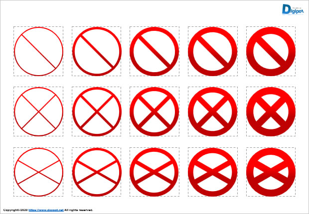 丸形禁止マーク作成用の図形素材 パワーポイント エクセル フリー素材 無料素材のdigipot