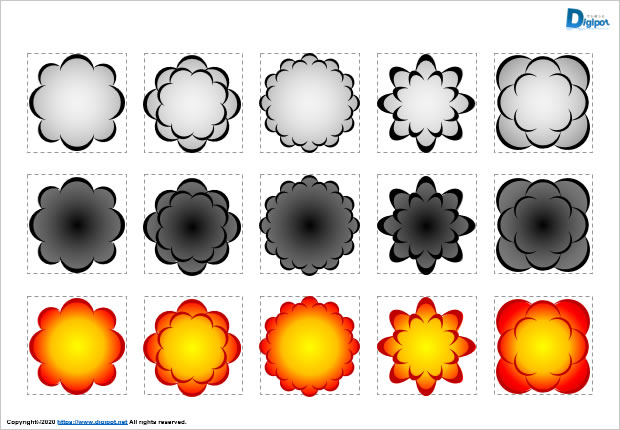 爆発イメージ図形素材 パワーポイント フリー素材 無料素材のdigipot