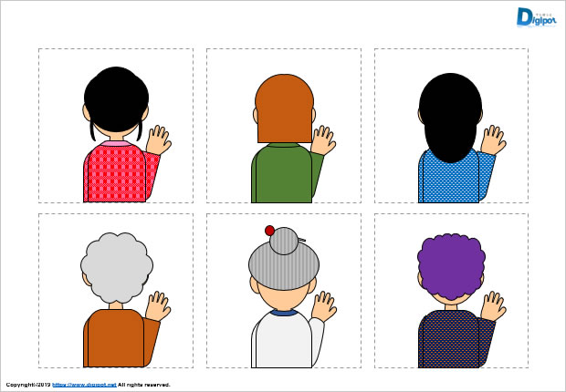 後ろ姿の女性のイラスト画像2