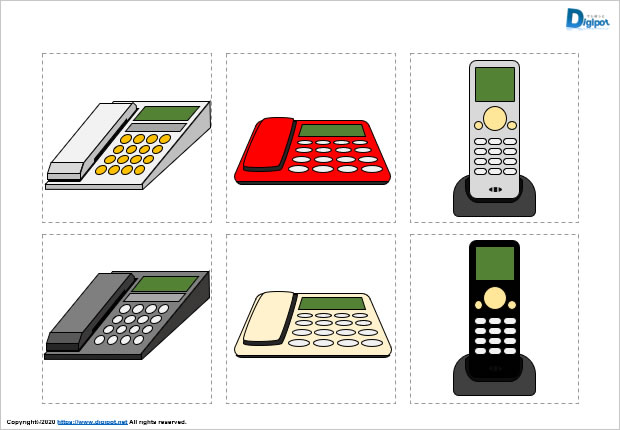 電話機 ビジネスフォンのイラスト パワーポイント フリー素材 無料素材のdigipot