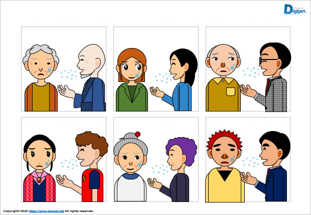 飛沫に困る、嫌がる人のイラスト画像3