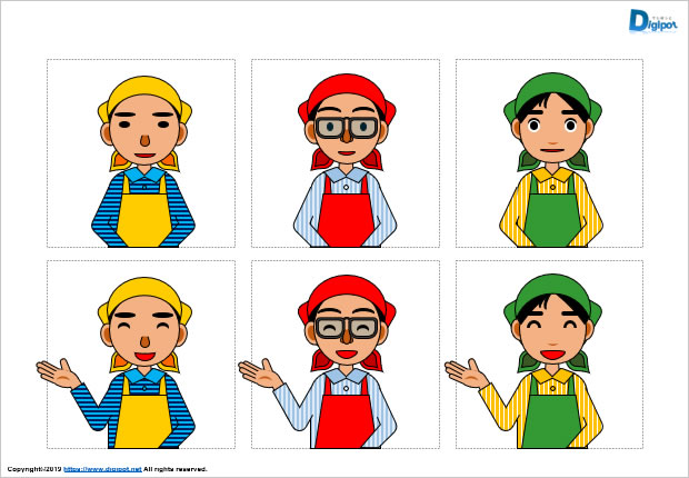 スーパーの男性店員さんのイラスト画像