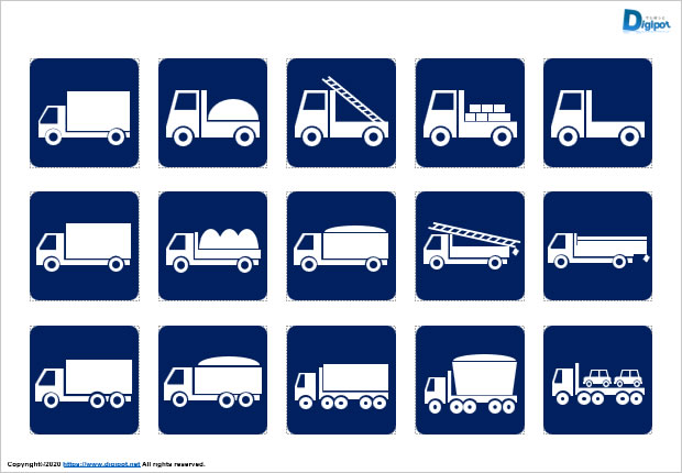 トラックのマーク画像2