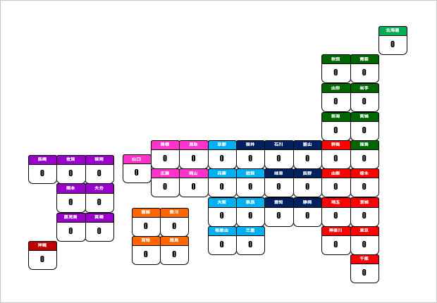 データ入力用日本地図テンプレート画像2