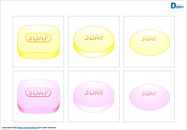 石けんのイラスト画像