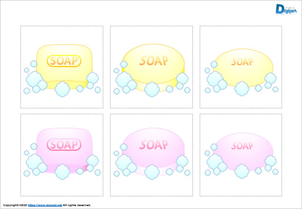 石けんのイラスト画像2