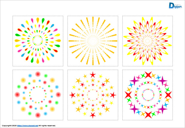 打ち上げ花火のイラスト パワーポイント フリー素材 無料素材のdigipot