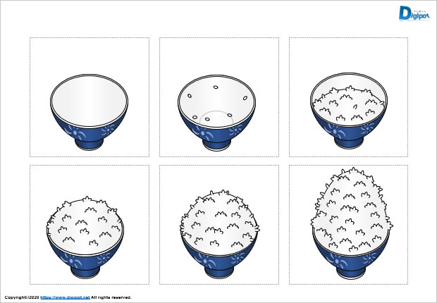 ご飯のイラスト画像