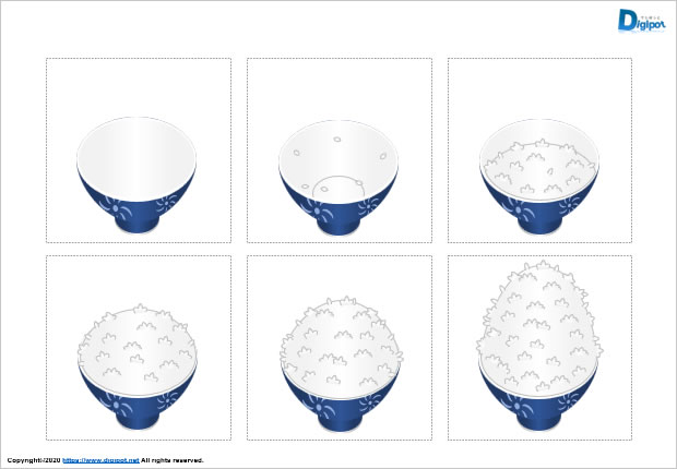 ご飯のイラスト パワーポイント フリー素材 無料素材のdigipot