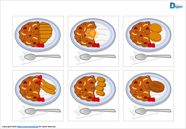 トッピングカレーのイラスト画像