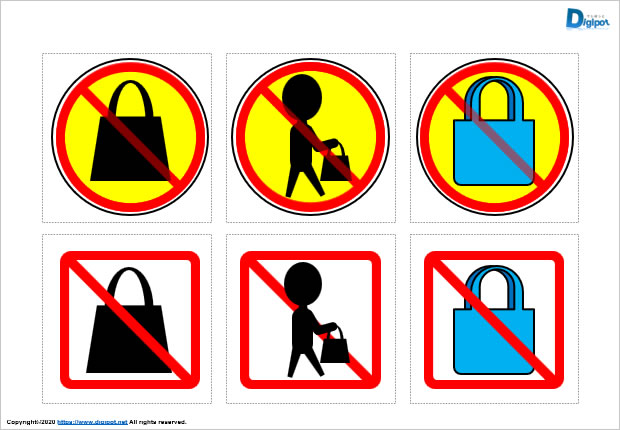 エコバッグ禁止マーク画像