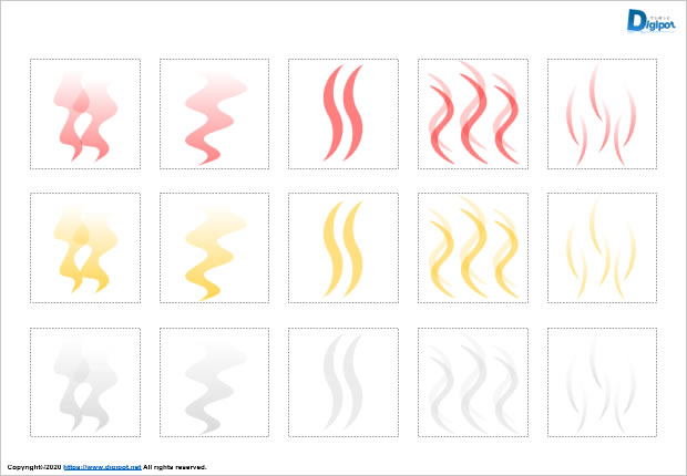 あったかくなる湯気のイラストパーツ パワーポイント フリー素材 無料素材のdigipot