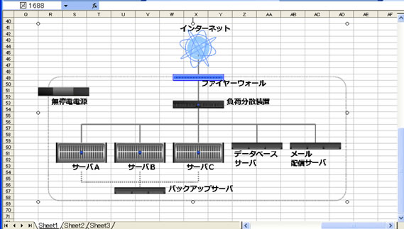 パワポ説明画像5