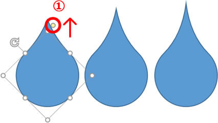パワポで超簡単な水滴のイラストの作り方 フリー素材 無料素材のdigipot