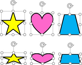 通常では斜体変更はない説明画像