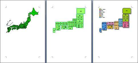 日本地図 Word ワード フリー素材 無料素材のdigipot