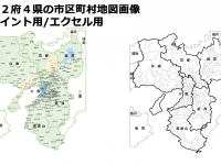 関西地方２府６県の市区町村地図 パワーポイント エクセル フリー素材 無料素材のdigipot