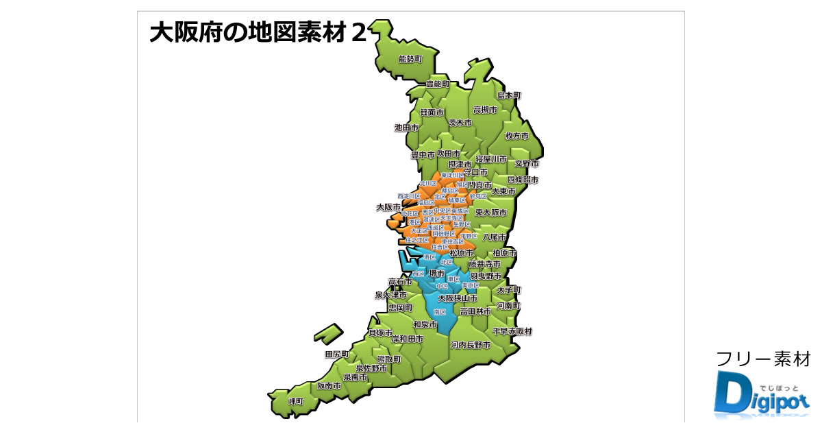 大阪府の地図画像２