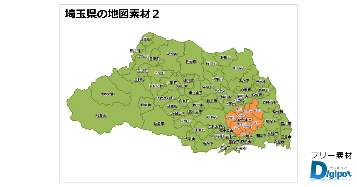 埼玉県の地図画像２