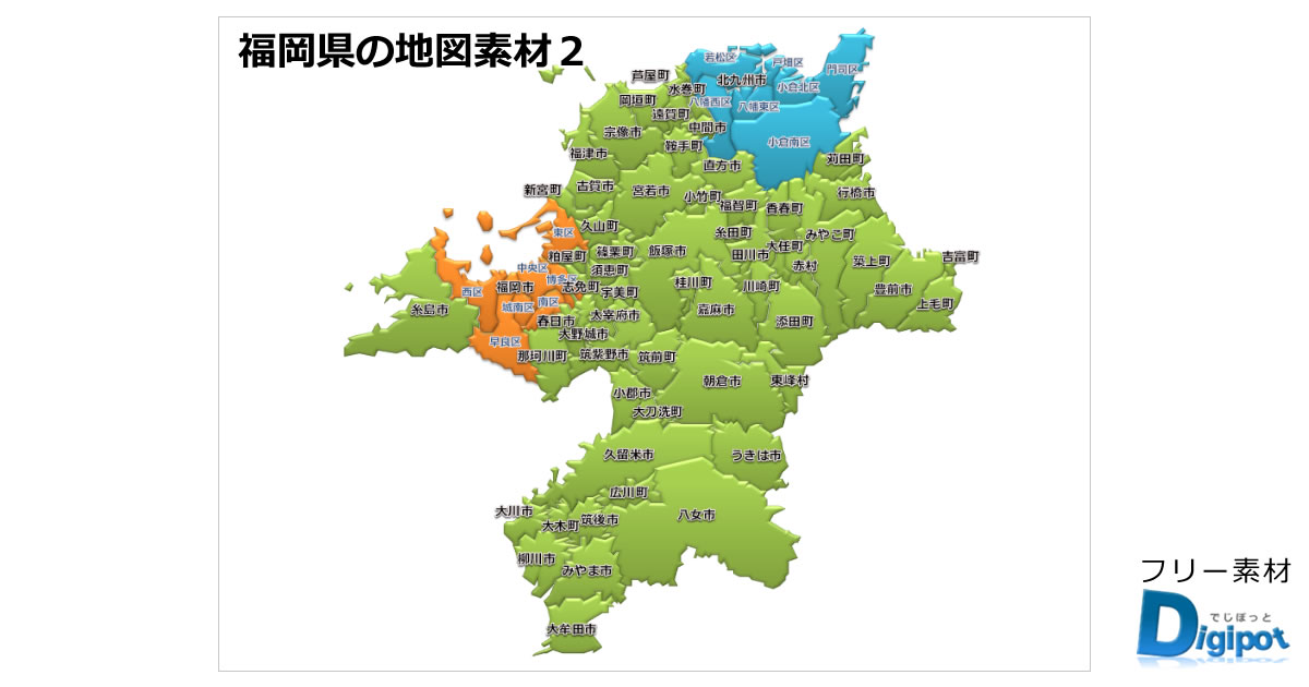 福岡県地図画像