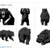 怖いクマのイラスト