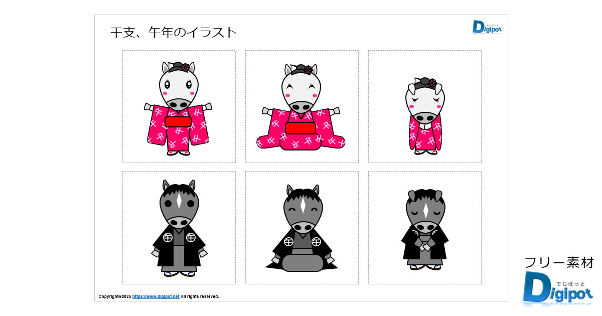 Thumbnail of post image 108