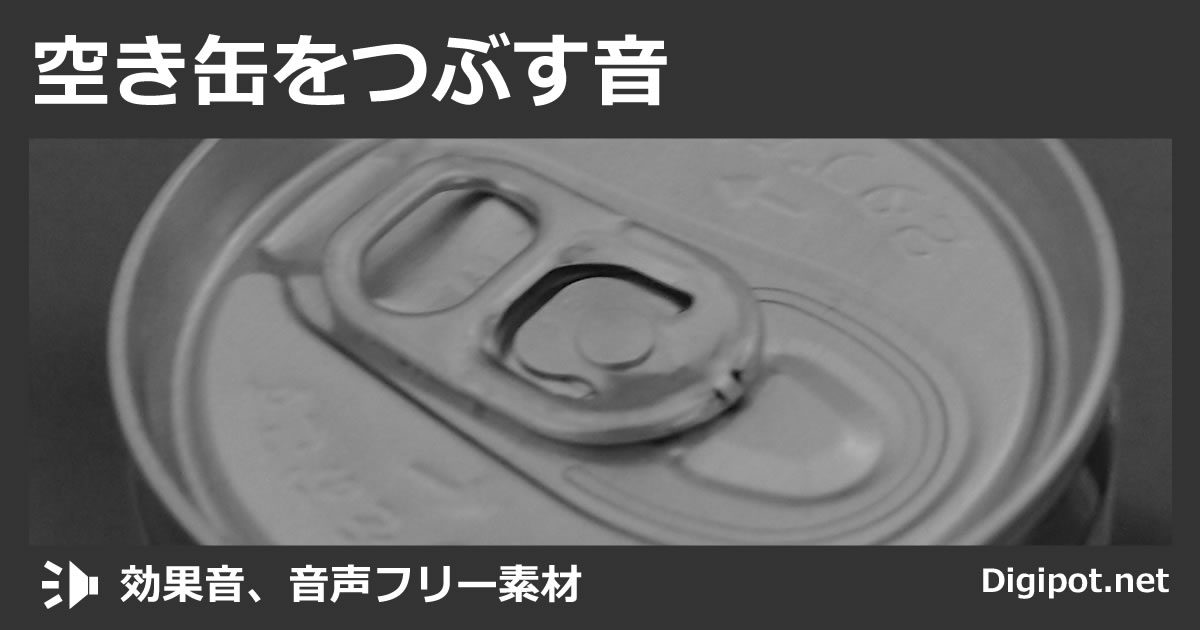 Thumbnail of post image 133