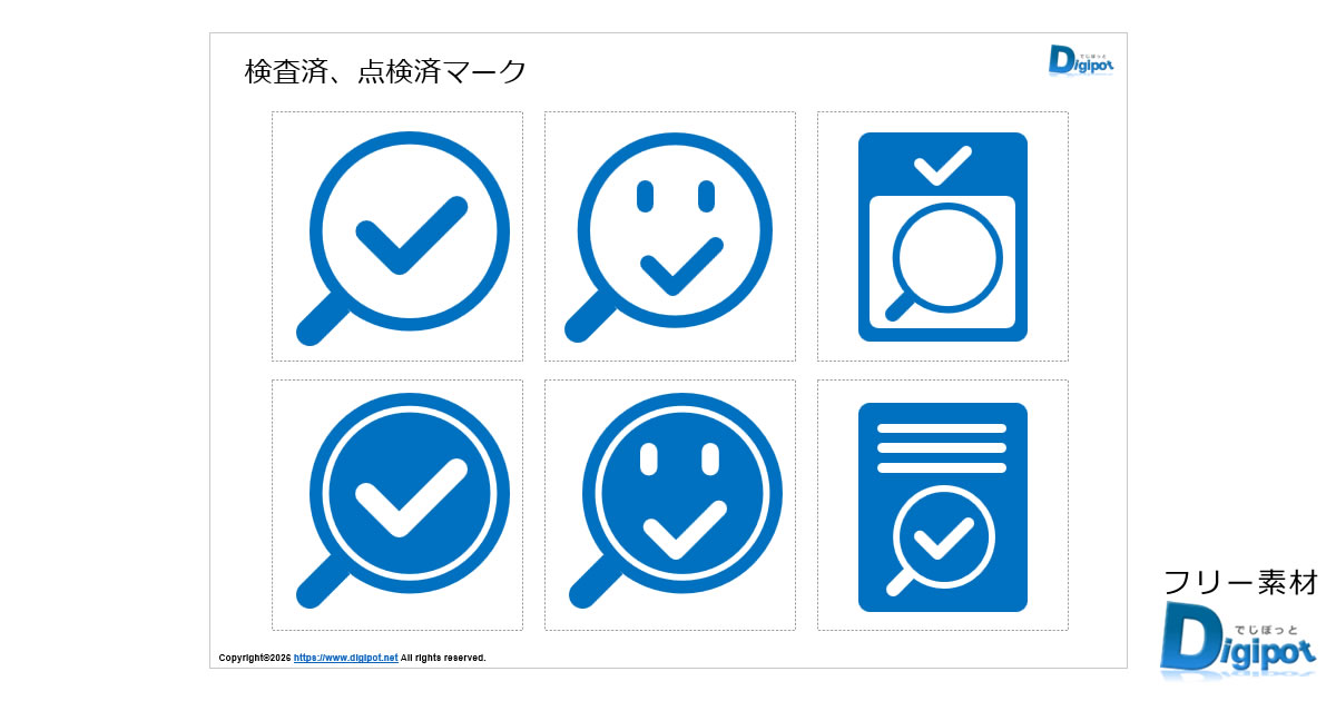 Thumbnail of post image 159