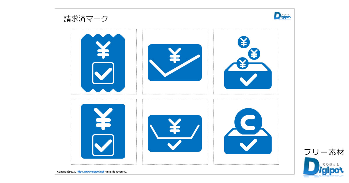 Thumbnail of post image 144