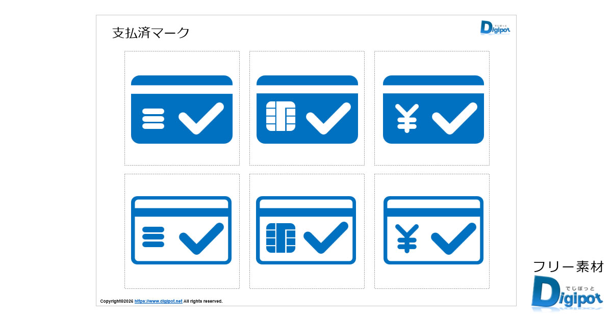 Thumbnail of post image 049