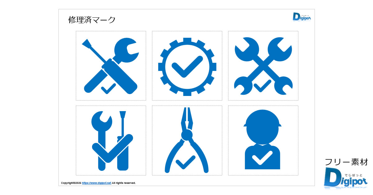 Thumbnail of post image 090