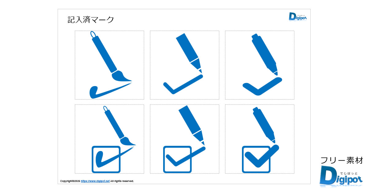 Thumbnail of post image 086