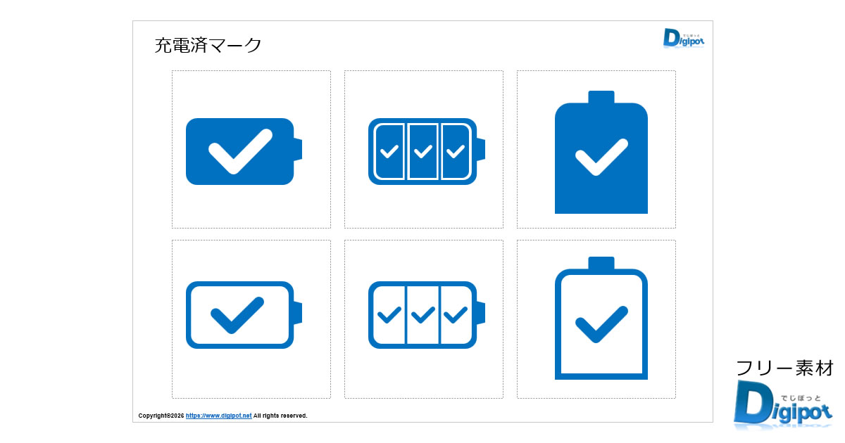 Thumbnail of post image 002