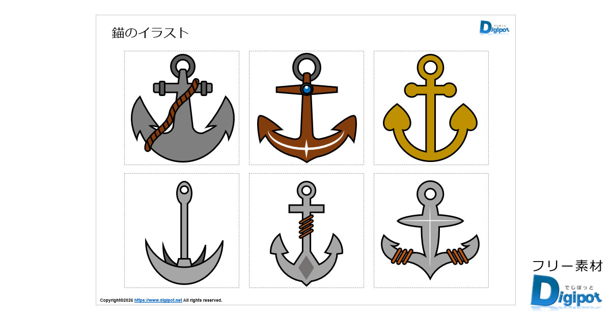 Thumbnail of post image 023