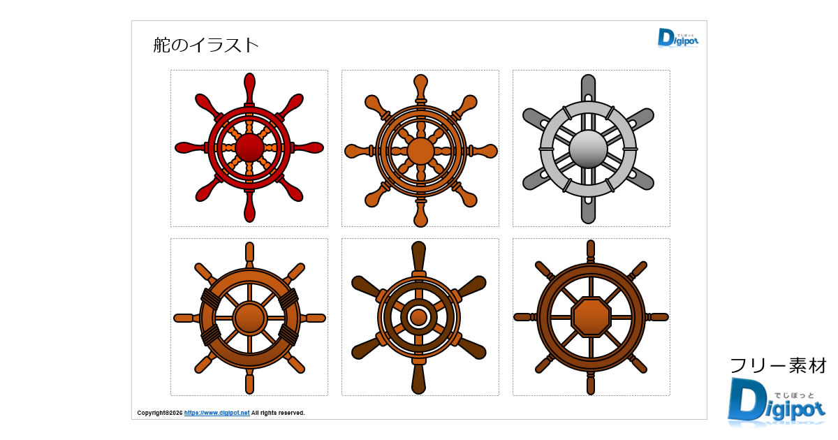 Thumbnail of post image 053