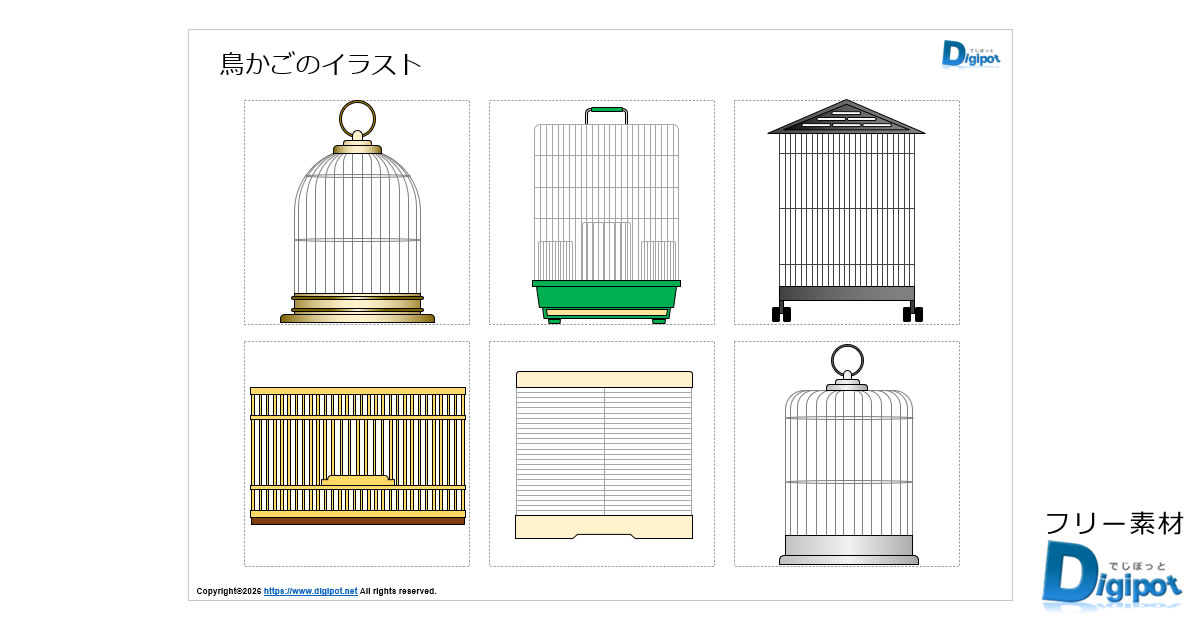 Thumbnail of post image 103