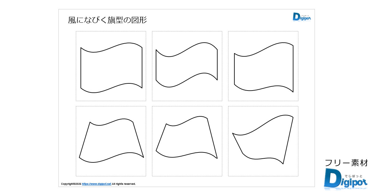 Thumbnail of post image 189