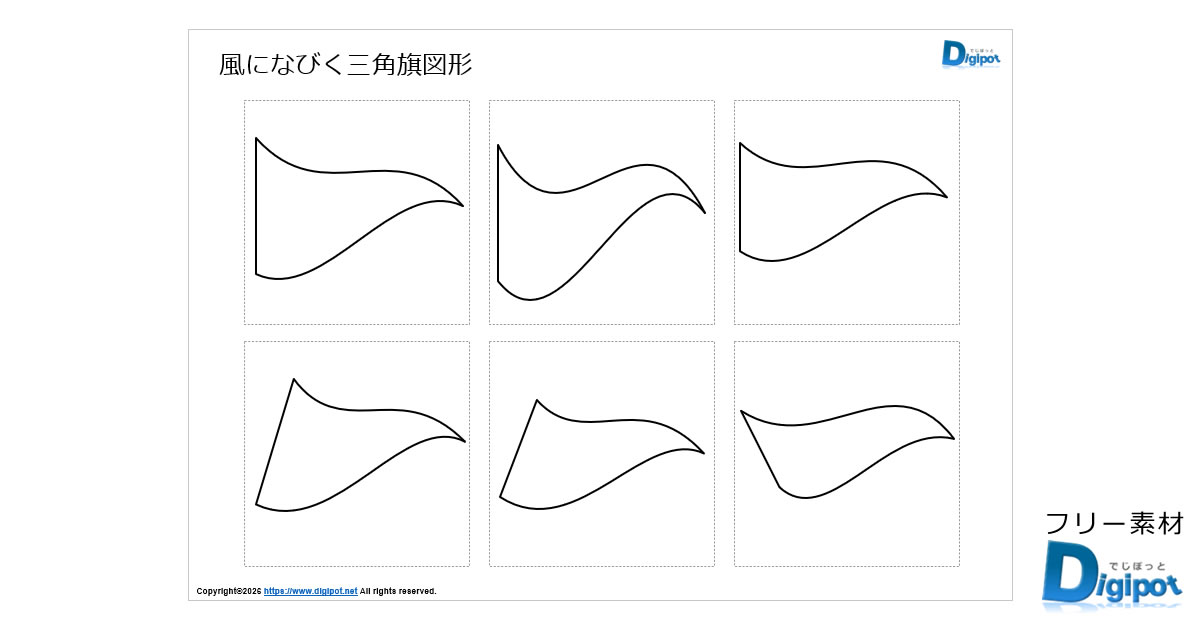 Thumbnail of post image 025