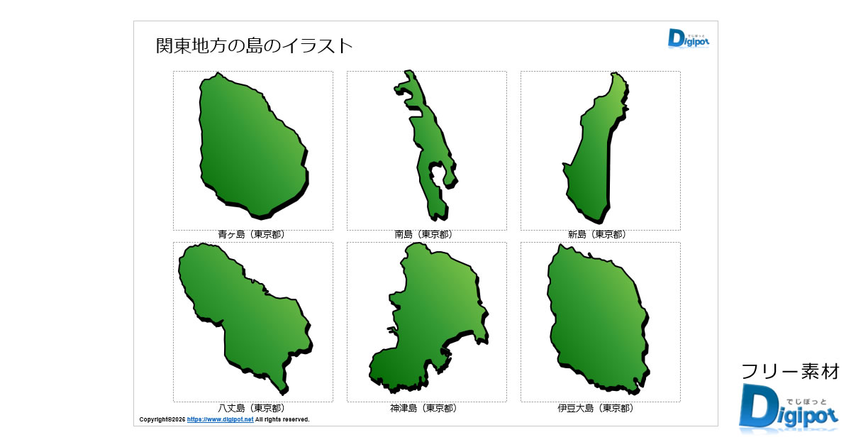 Thumbnail of post image 166