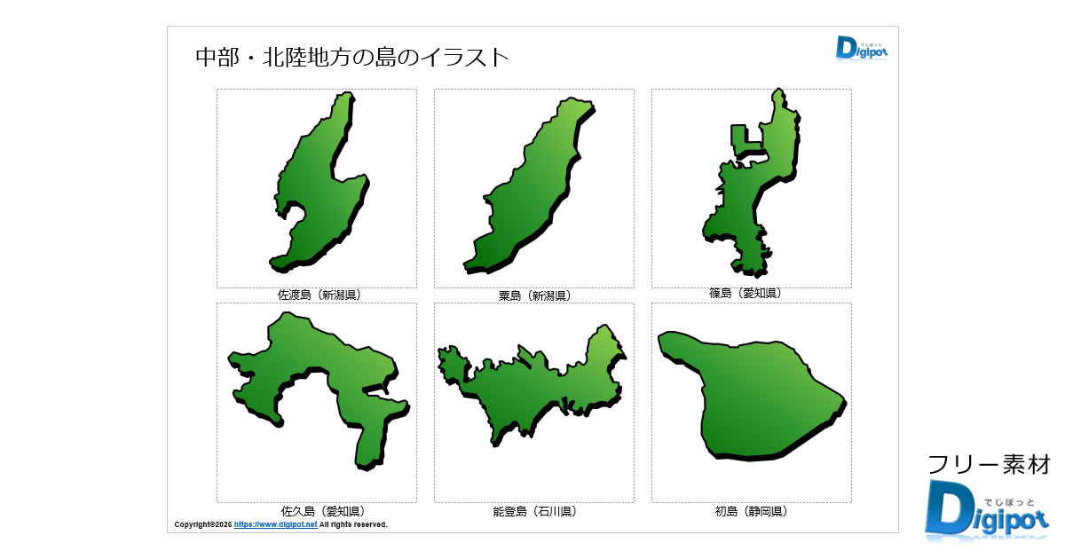 Thumbnail of post image 156