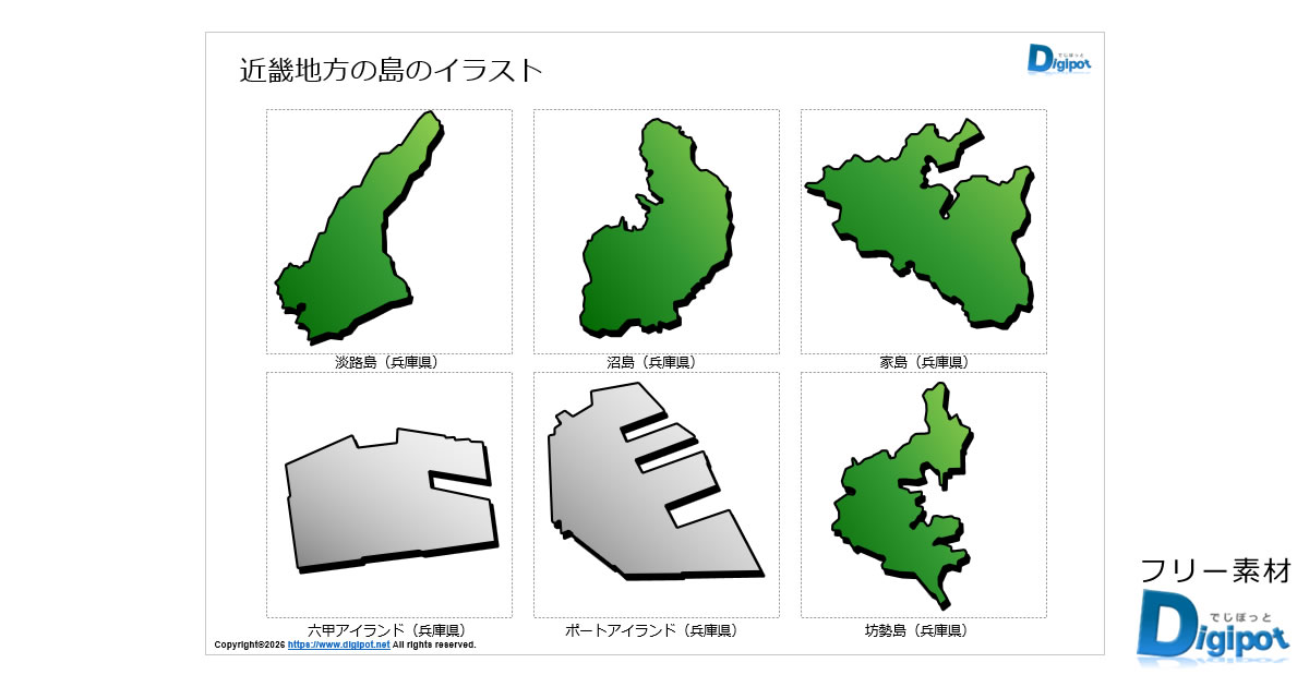 Thumbnail of post image 064