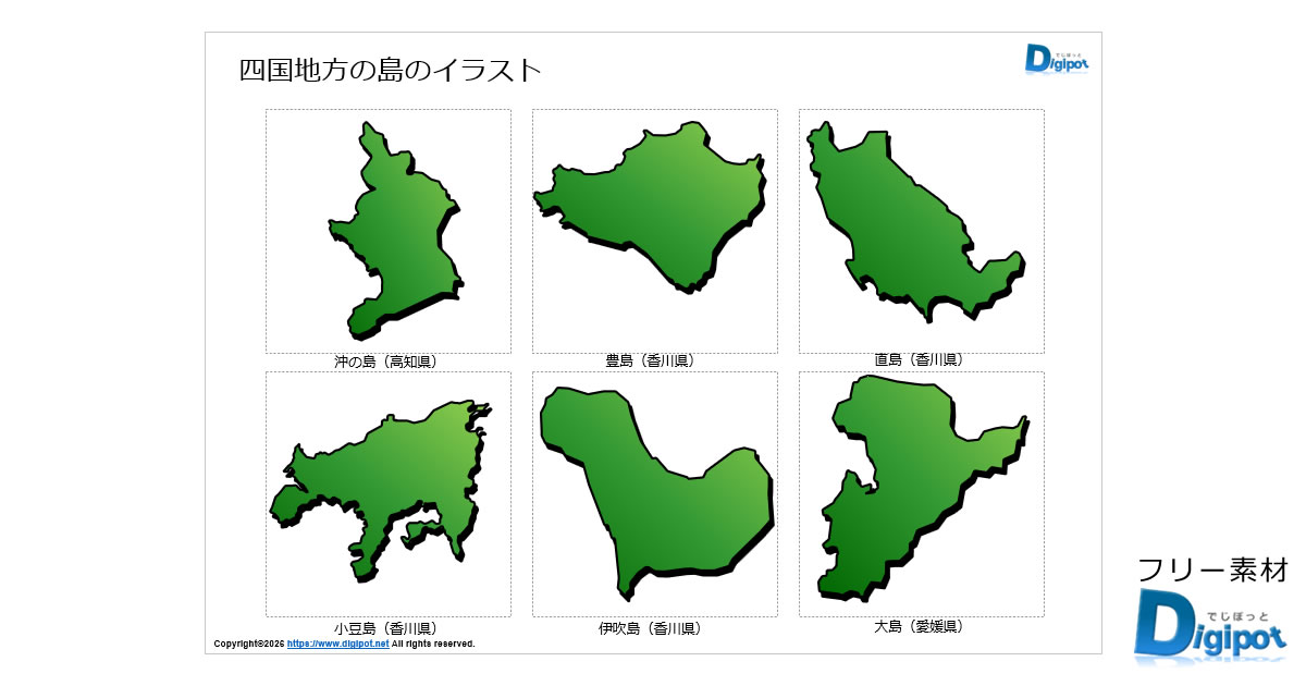 Thumbnail of post image 136