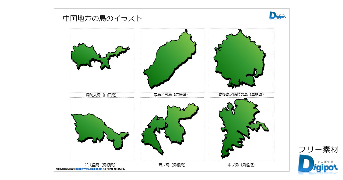 Thumbnail of post image 172