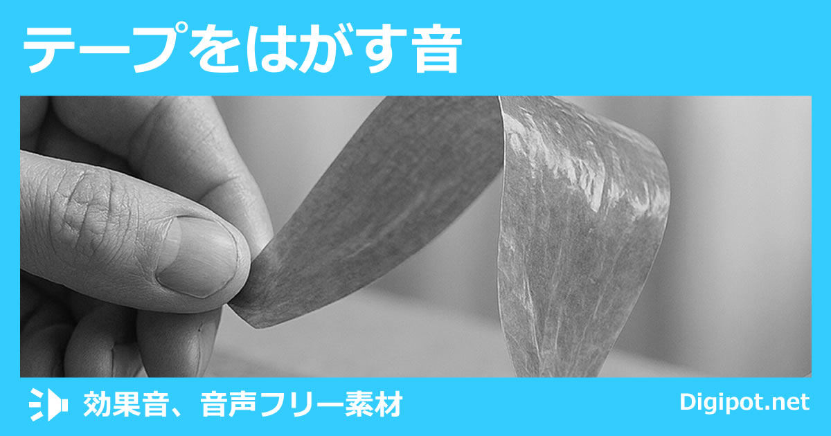 Thumbnail of post image 006